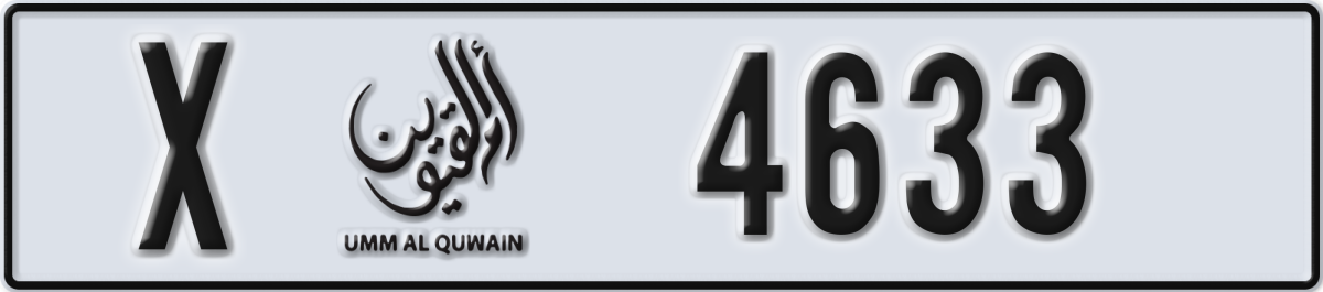 umm al quwain License Plate Number 4633 Code X