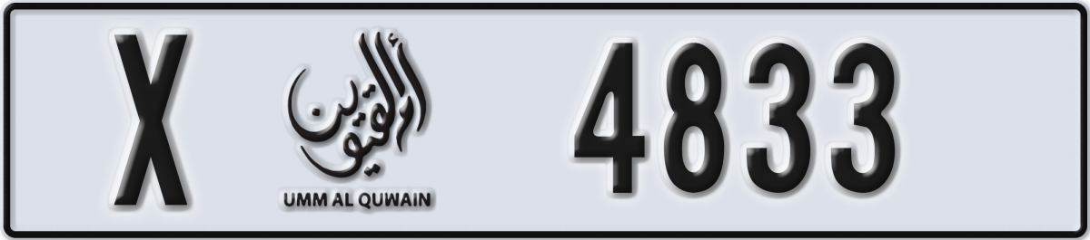 umm al quwain License Plate Number 4833 Code X