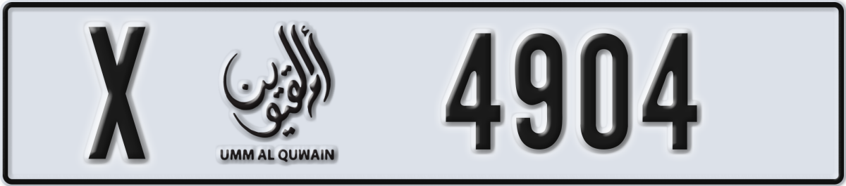 umm al quwain License Plate Number 4904 Code X