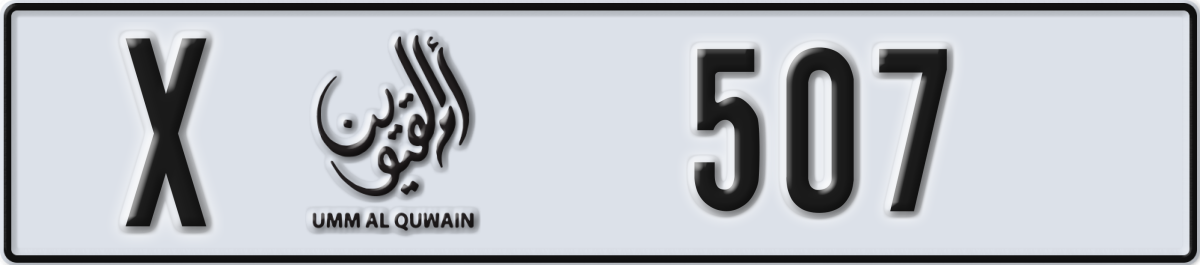 umm al quwain License Plate Number 507 Code X