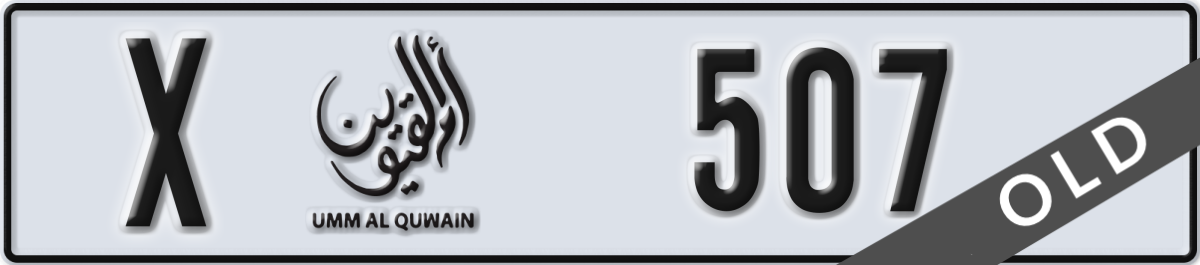 umm al quwain License Plate Number 507 Code X