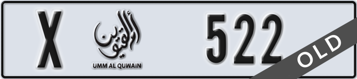 umm al quwain License Plate Number 522 Code X