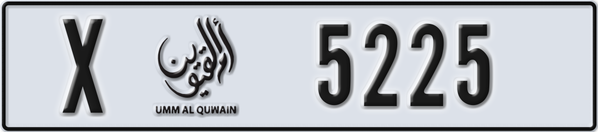 umm al quwain License Plate Number 5225 Code X
