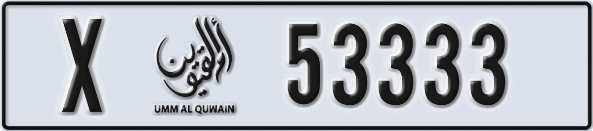 umm al quwain License Plate Number 53333 Code X