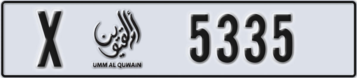 umm al quwain License Plate Number 5335 Code X