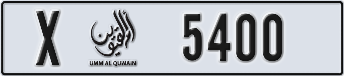umm al quwain License Plate Number 5400 Code X