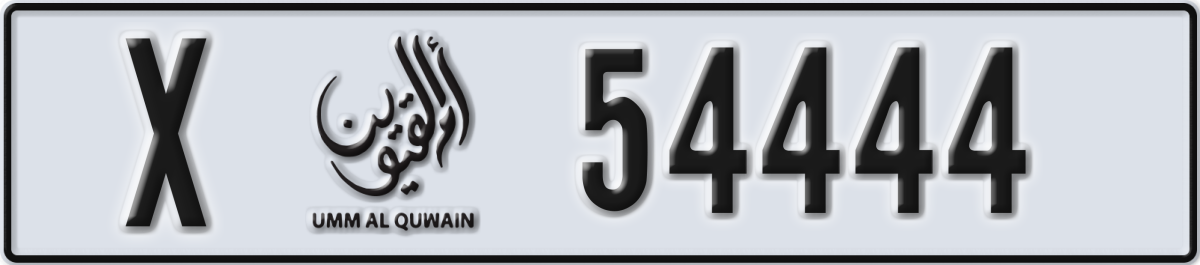 umm al quwain License Plate Number 54444 Code X
