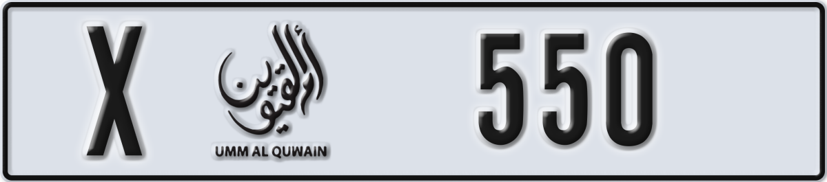 umm al quwain License Plate Number 550 Code X