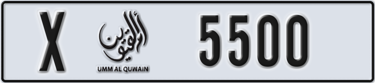 umm al quwain License Plate Number 5500 Code X
