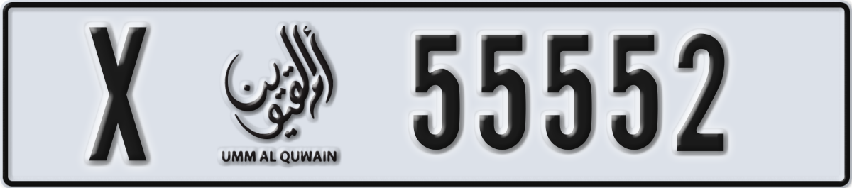 umm al quwain License Plate Number 55552 Code X