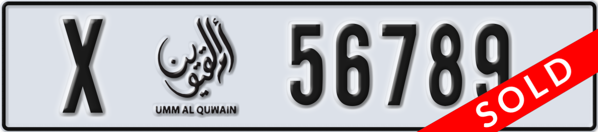 umm al quwain License Plate Number 56789 Code X