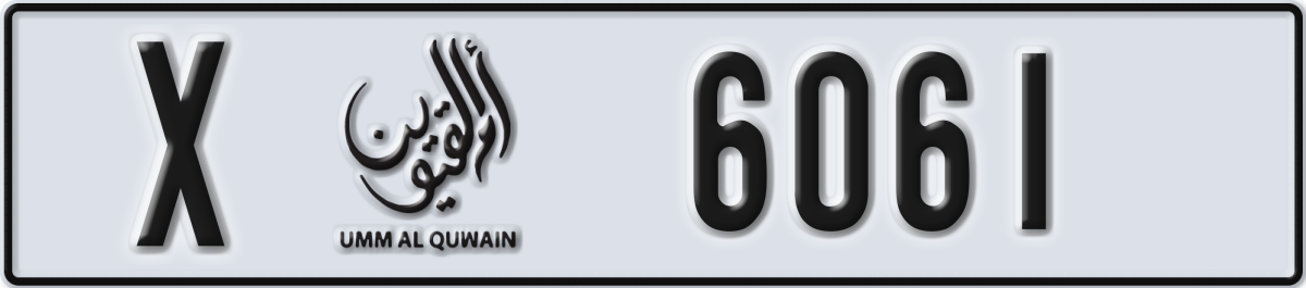 umm al quwain License Plate Number 6061 Code X