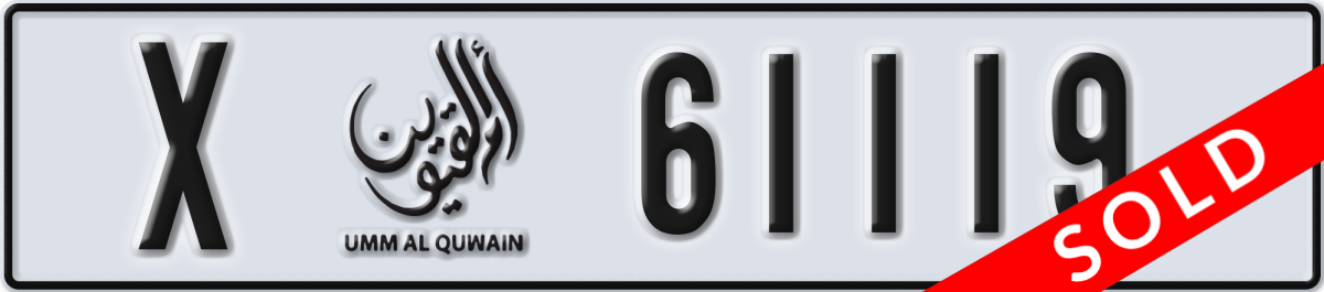 umm al quwain License Plate Number 61119 Code X