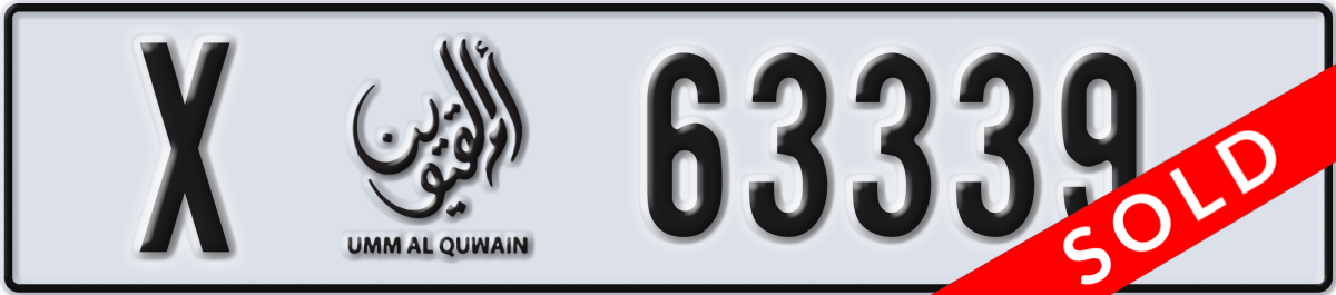 umm al quwain License Plate Number 63339 Code X