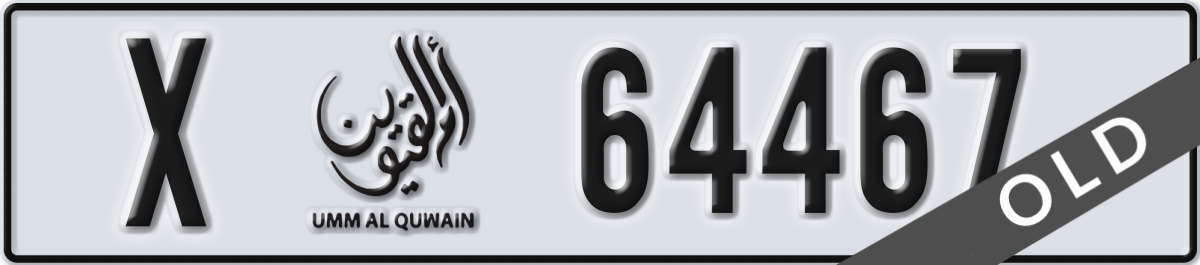 umm al quwain License Plate Number 64467 Code X