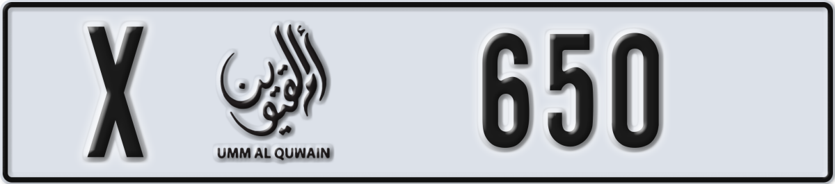 umm al quwain License Plate Number 650 Code X