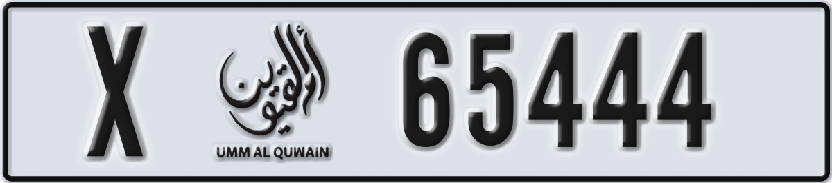 umm al quwain License Plate Number 65444 Code X