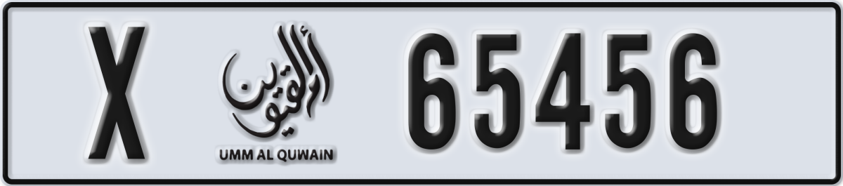 umm al quwain License Plate Number 65456 Code X