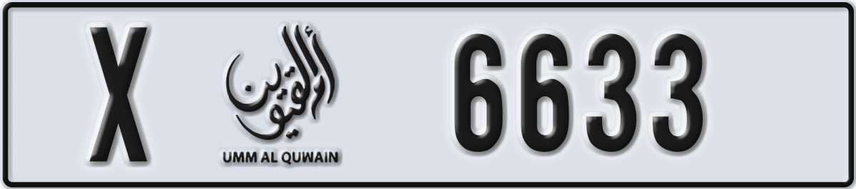 umm al quwain License Plate Number 6633 Code X