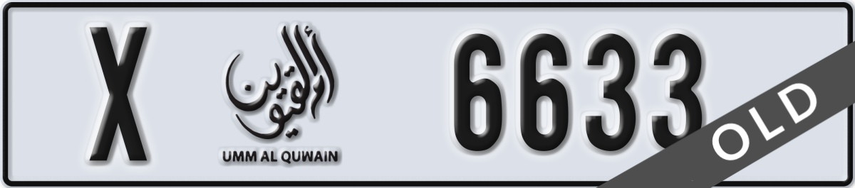 umm al quwain License Plate Number 6633 Code X