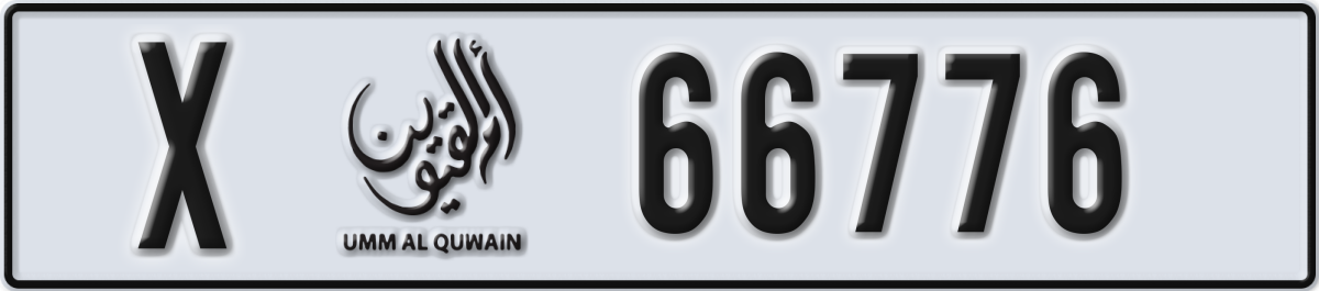umm al quwain License Plate Number 66776 Code X