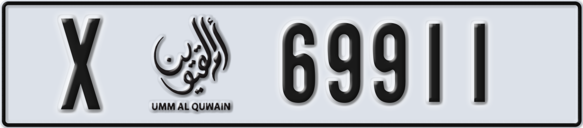 umm al quwain License Plate Number 69911 Code X