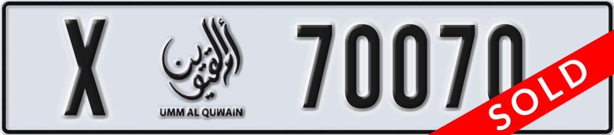 umm al quwain License Plate Number 70070 Code X