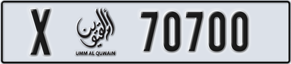 umm al quwain License Plate Number 70700 Code X