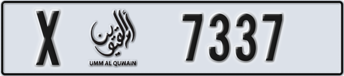 umm al quwain License Plate Number 7337 Code X