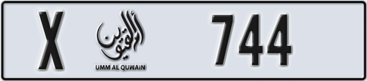 umm al quwain License Plate Number 744 Code X