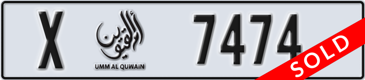 umm al quwain License Plate Number 7474 Code X