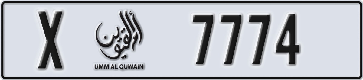 umm al quwain License Plate Number 7774 Code X