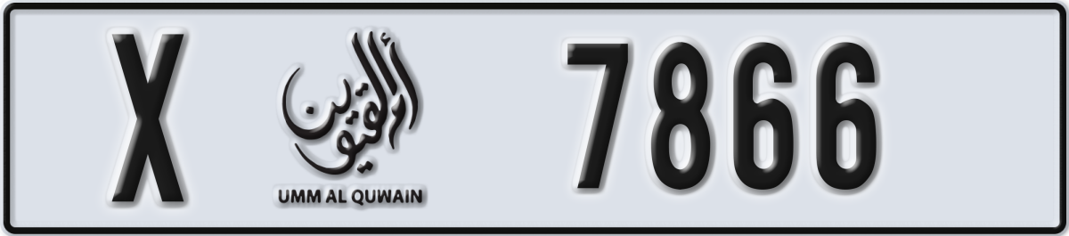 umm al quwain License Plate Number 7866 Code X