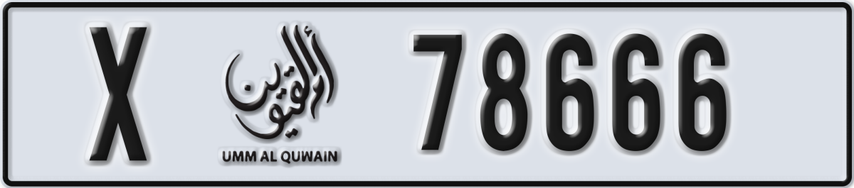 umm al quwain License Plate Number 78666 Code X
