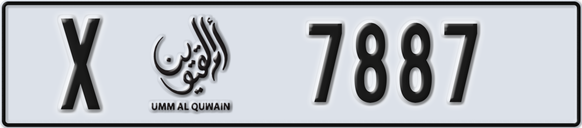 umm al quwain License Plate Number 7887 Code X