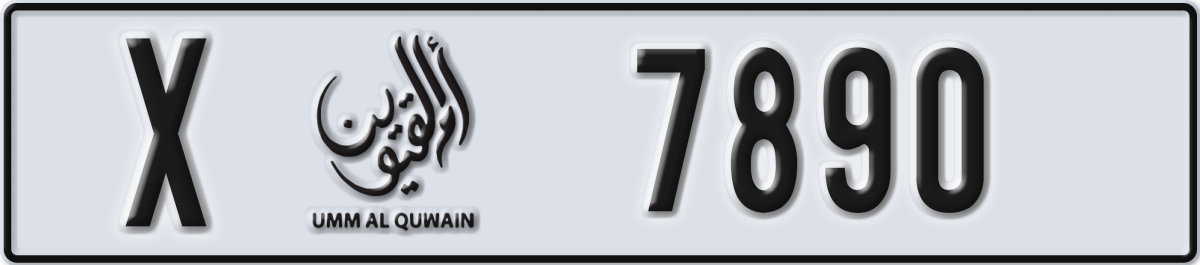 umm al quwain License Plate Number 7890 Code X