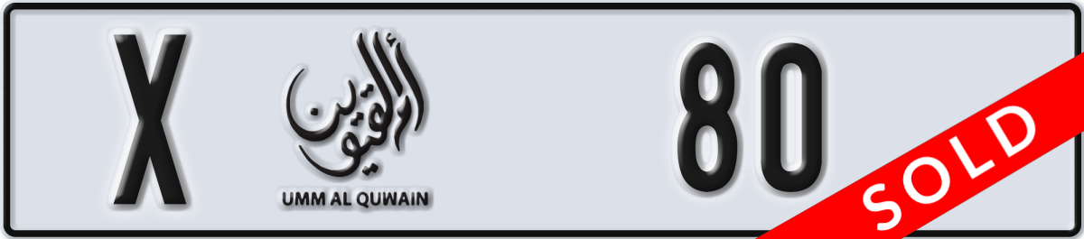 umm al quwain License Plate Number 80 Code X