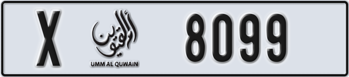 umm al quwain License Plate Number 8099 Code X