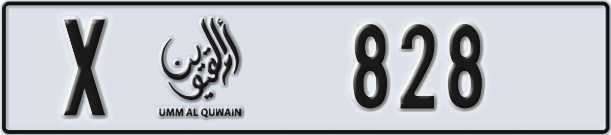 umm al quwain License Plate Number 828 Code X