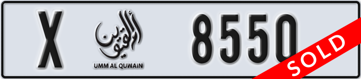 umm al quwain License Plate Number 8550 Code X
