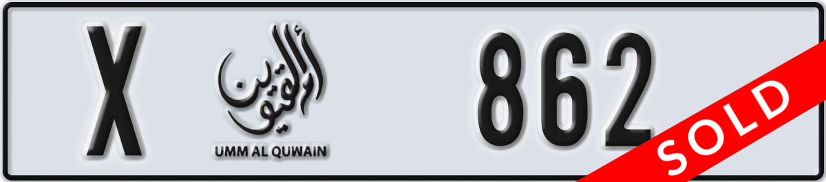 umm al quwain License Plate Number 862 Code X