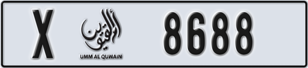 umm al quwain License Plate Number 8688 Code X