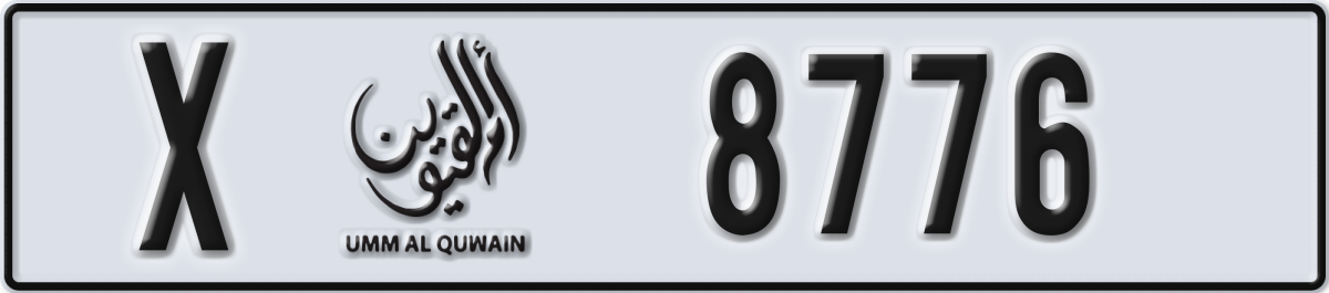 umm al quwain License Plate Number 8776 Code X