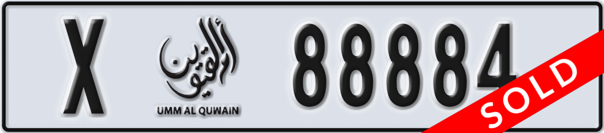umm al quwain License Plate Number 88884 Code X