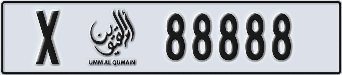 umm al quwain License Plate Number 88888 Code X