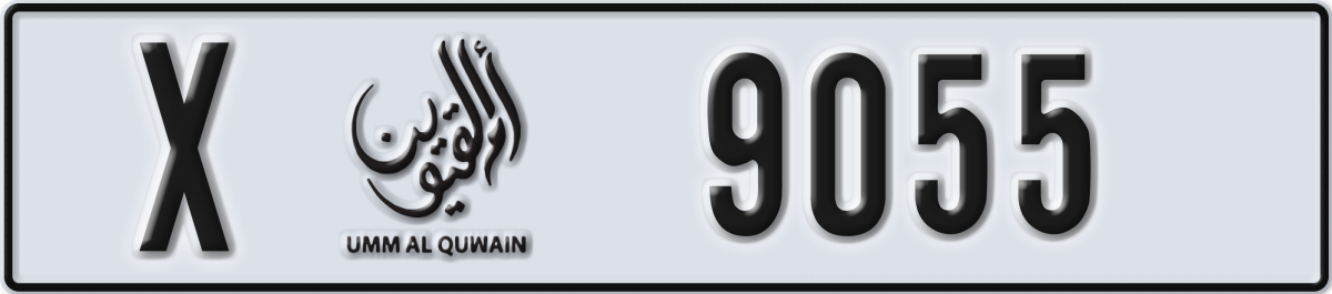 umm al quwain License Plate Number 9055 Code X
