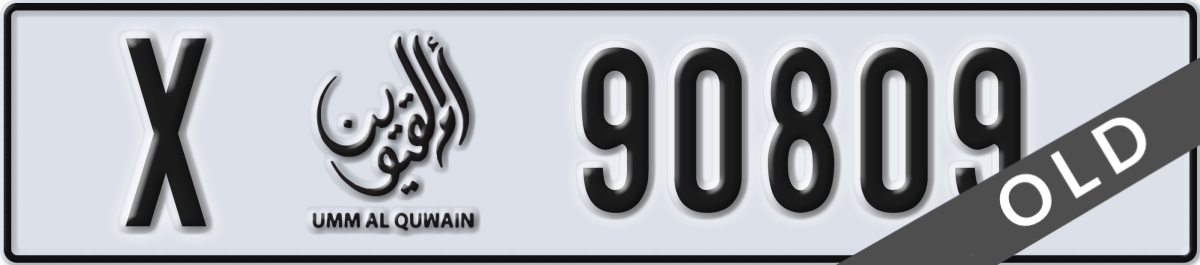 umm al quwain License Plate Number 90809 Code X