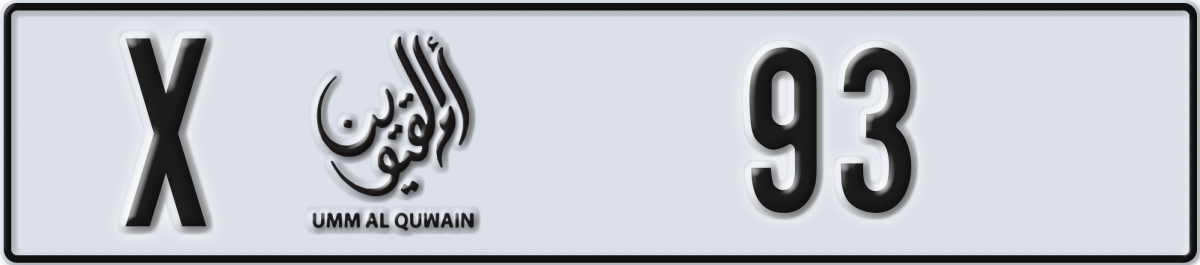 umm al quwain License Plate Number 93 Code X