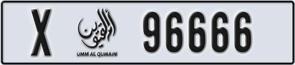 umm al quwain License Plate Number 96666 Code X