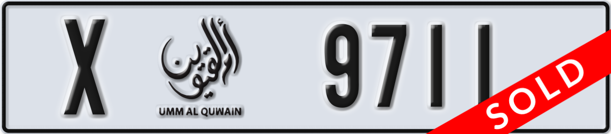 umm al quwain License Plate Number 9711 Code X